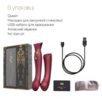 Смартвібратор 3в1 Zalo — Queen Wine Red, пульсівна перлина та вакуум, кристал Swarovski - Зображення 8