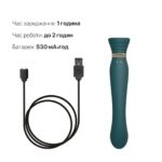 Смартвібратор 3в1 Zalo — Queen Jewel Green, пульсівна перлина та вакуум, кристал Swarovski - Зображення 7