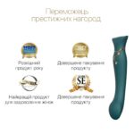 Смартвібратор 3в1 Zalo — Queen Jewel Green, пульсівна перлина та вакуум, кристал Swarovski - Зображення 4