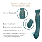 Смартвібратор 3в1 Zalo — Queen Jewel Green, пульсівна перлина та вакуум, кристал Swarovski - Зображення 5