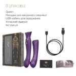Смартвібратор 3в1 Zalo — Queen Twilight Purple, пульсівна перлина та вакуум, кристал Swarovski - Зображення 8