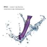 Смартвібратор 3в1 Zalo — Queen Twilight Purple, пульсівна перлина та вакуум, кристал Swarovski - Зображення 6