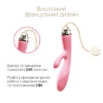 Смартвібратор-кролик Zalo — Rosalie Rouge Pink - Зображення 4
