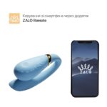 Смартвібратор для пар Zalo — Fanfan Royal Blue - Зображення 2