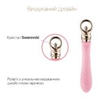Вібратор для точки G із підігрівом Zalo Sweet Magic - Courage Fairy Pink - Зображення 3