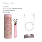 Вібратор для точки G із підігрівом Zalo Sweet Magic - Courage Fairy Pink - Зображення 7