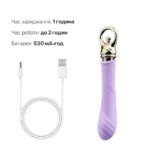 Вібратор для точки G із підігрівом Zalo Sweet Magic - Courage Fantasy Violet - Зображення 6