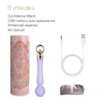 Вібромасажер із підігрівом Zalo Sweet Magic - Confidence Wand Fantasy Violet - Зображення 7