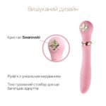 Пульсатор із підігрівом Zalo Sweet Magic - Desire Fairy Pink, турбо режим - Зображення 3