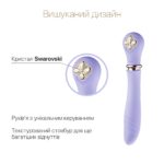 Пульсатор із підігрівом Zalo Sweet Magic - Desire Fantasy Violet, турбо режим - Зображення 3