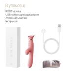 Вібратор з підігрівом та вакуумною стимуляцією клітора Zalo - ROSE Vibrator Strawberry Pink - Зображення 7