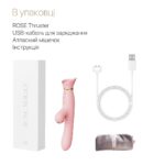 Пульсатор-вібратор із вакуумною стимуляцією клітора Zalo - ROSE Thruster Strawberry Pink - Зображення 7