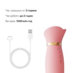 Пульсатор-вібратор із вакуумною стимуляцією клітора Zalo - ROSE Thruster Strawberry Pink - Зображення 6