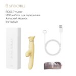 Пульсатор-вібратор із вакуумною стимуляцією клітора Zalo - ROSE Thruster Lemon Yellow - Зображення 7