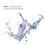 Набір 2в1 Zalo — UNICORN Violet, віброяйце + вакуумний стимулятор - Зображення 5