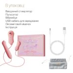 Набір 3в1 Zalo – UNICORN Set Pink, віброяйце, пульсатор, вакуумний стимулятор - Зображення 7