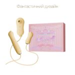 Набір 3в1 Zalo – UNICORN Set Yellow, віброяйце, пульсатор, вакуумний стимулятор - Зображення 3