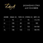Комбідрес чоловічий лакований «Розпусний Джо» D&A, чорний, XS/S, відкриті сідниці, зручні блискавки - Зображення 10