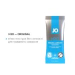 Набір змазок на водній основі JO Four Play (8×10 мл): H2O Original, Agapé Original, H2O Strawberry K - Зображення 3