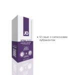 Набір лубрикантів Foil Display Box – JO Xtra Silky Silicone – 12 × 10ml - Зображення 2