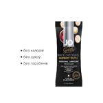 Набір лубрикантів Foil Display Box – JO Gelato - White Chocolate Raspberry – 12 × 10ml - Зображення 3
