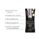 Набір лубрикантів Foil Display Box – JO Gelato - White Chocolate Raspberry – 12 × 10ml - Зображення 4