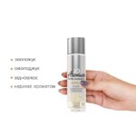 Натуральна масажна олія JO Aromatix Massage Oil Vanilla 120 мл - Зображення 2