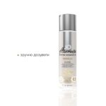 Натуральна масажна олія JO Aromatix Massage Oil Vanilla 120 мл - Зображення 3