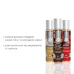 Набір JO Tri-Me Triple Pack — Neapolitan (3×30 мл) три різні смаки оральних змазок - Зображення 2