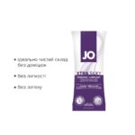 Пробник JO Xtra Silky Silicone (10 мл) - Зображення 2