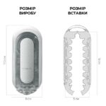 Мастурбатор Tenga Flip Zero White, змінна інтенсивність стимуляції, розкладний - Зображення 2