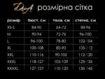 Лаковане боді з сіткою D&A Зухвала Стелла L, червоне, блискавка на все тіло - Зображення 8