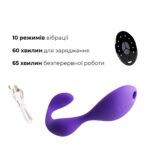 Вібратор під одяг Adrien Lastic Mr.Hook з пультом LRS - Зображення 3