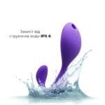 Вібратор під одяг Adrien Lastic Mr.Hook з пультом LRS - Зображення 4