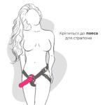 Дилдо з присоскою Adrien Lastic Hitsens 4 Pink, відмінно для страпона, діаметр 3,7см, довжина 17,8см - Зображення 5