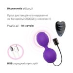 Вагінальні кульки з вібрацією Adrien Lastic Kegel Vibe Purple, діаметр 3,7 см - Зображення 3