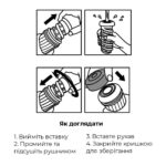 Мастурбатор Tenga Air-Tech Twist Tickle Red зі змінною тугістю обхвату, ефект глибокого мінету - Зображення 7