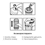Мастурбатор Tenga Air-Tech Twist Tickle Red зі змінною тугістю обхвату, ефект глибокого мінету - Зображення 6