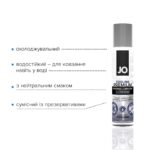 Охолоджувальний лубрикант на силіконовій основі JO PREMIUM — COOLING (30 мл) - Зображення 3
