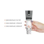 Лубрикант на силіконовій основі JO PREMIUM JELLY — MAXIMUM (120 мл) - Зображення 2