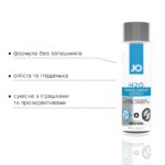 Змазка на водній основі JO H2O ORIGINAL (120 мл) оліїста і гладенька, рослинний гліцерин - Зображення 3