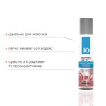 Зігрівальна змазка на водній основі JO H2O WARMING (30 мл) з екстрактом перцевої м’яти - Зображення 3