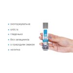 Охолоджувальна змазка на водній основі JO H2O COOLING (30 мл) з ментолом, рослинний гліцерин - Зображення 2