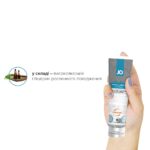 Густий лубрикант на водній основі JO H2O JELLY — ORIGINAL (120 мл), без парабенів та гліколю - Зображення 4