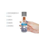 Анальна змазка JO ANAL H2O — COOLING (60 мл) охолоджувальна, на водній основі - Зображення 2