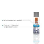 Анальна змазка JO ANAL H2O — COOLING (60 мл) охолоджувальна, на водній основі - Зображення 3