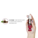 Змазка на водній основі JO H2O — Cherry Burst (30 мл) без цукру, рослинний гліцерин - Зображення 4