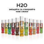 Змазка на водній основі JO H2O — Juicy Pineapple (30 мл) без цукру, рослинний гліцерин - Зображення 5