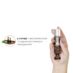Змазка на водній основі JO H2O — Chocolate Delight (30 мл) без цукру, рослинний гліцерин - Зображення 4