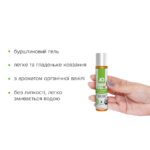 Розпродаж!!! Змазка на водній основі System JO NATURALOVE — ORGANIC (30 мл) (термін 08.2025) - Зображення 2